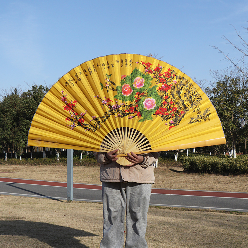 扇子挂墙装饰超大扇子客厅卧室挂墙装饰大折扇礼品婚庆舞蹈表演拍摄