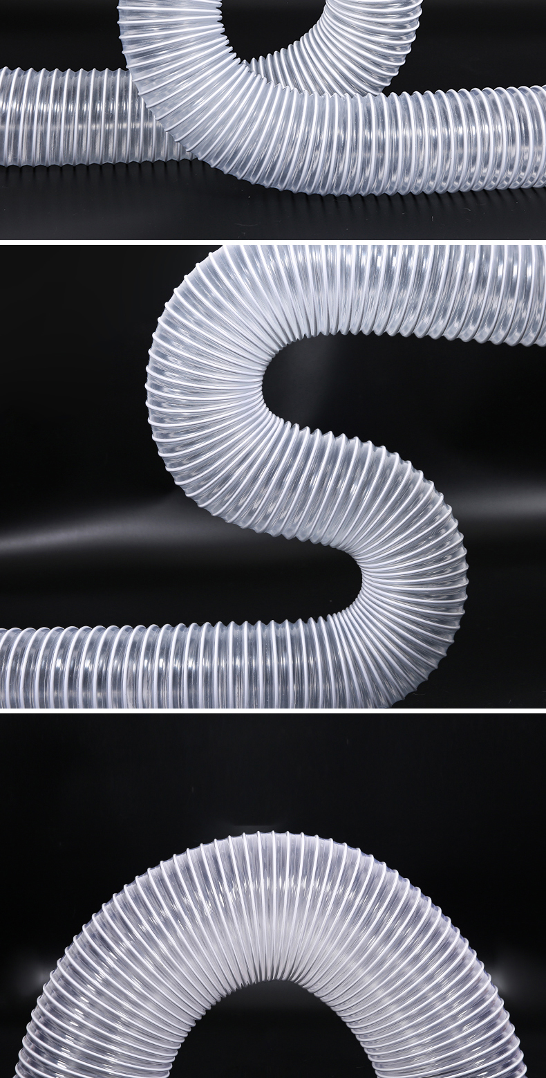 塑料波纹管加钢丝pvc风管透明钢丝软管木工雕刻机工业吸尘管伸缩波纹