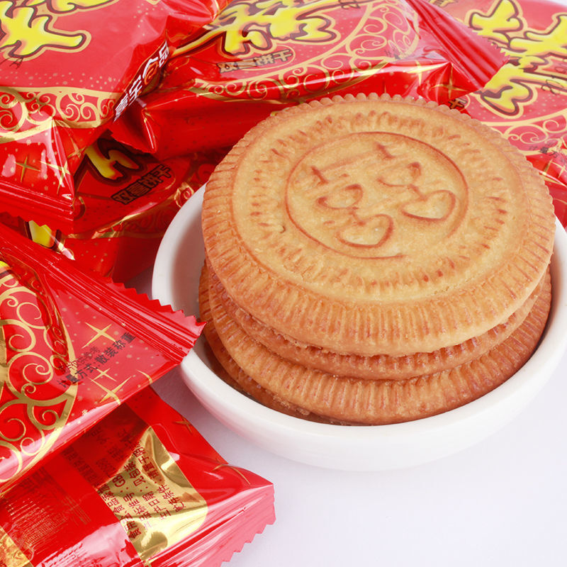 香港双喜饼干结婚喜饼佳宝香港双喜饼干喜庆满月婚宴散装饼干整箱一斤