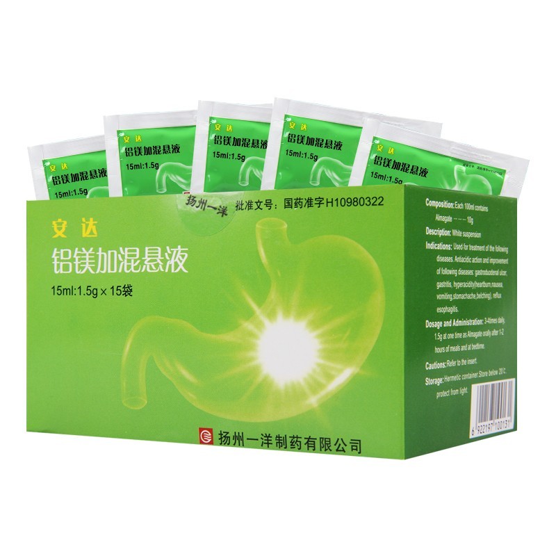 更多参数>>适用症状:其他使用方法:口服国产/进口:国产类型:处方药