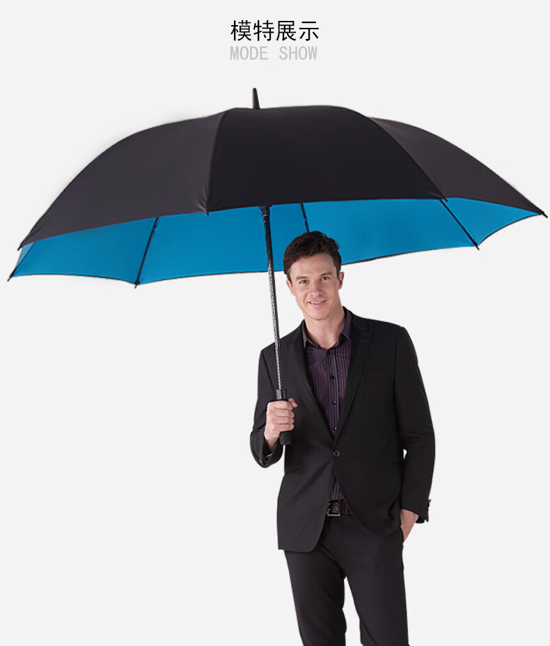 自动大雨伞长柄抗风大号双人超大号男士暴雨专用加固加厚结实男生 120