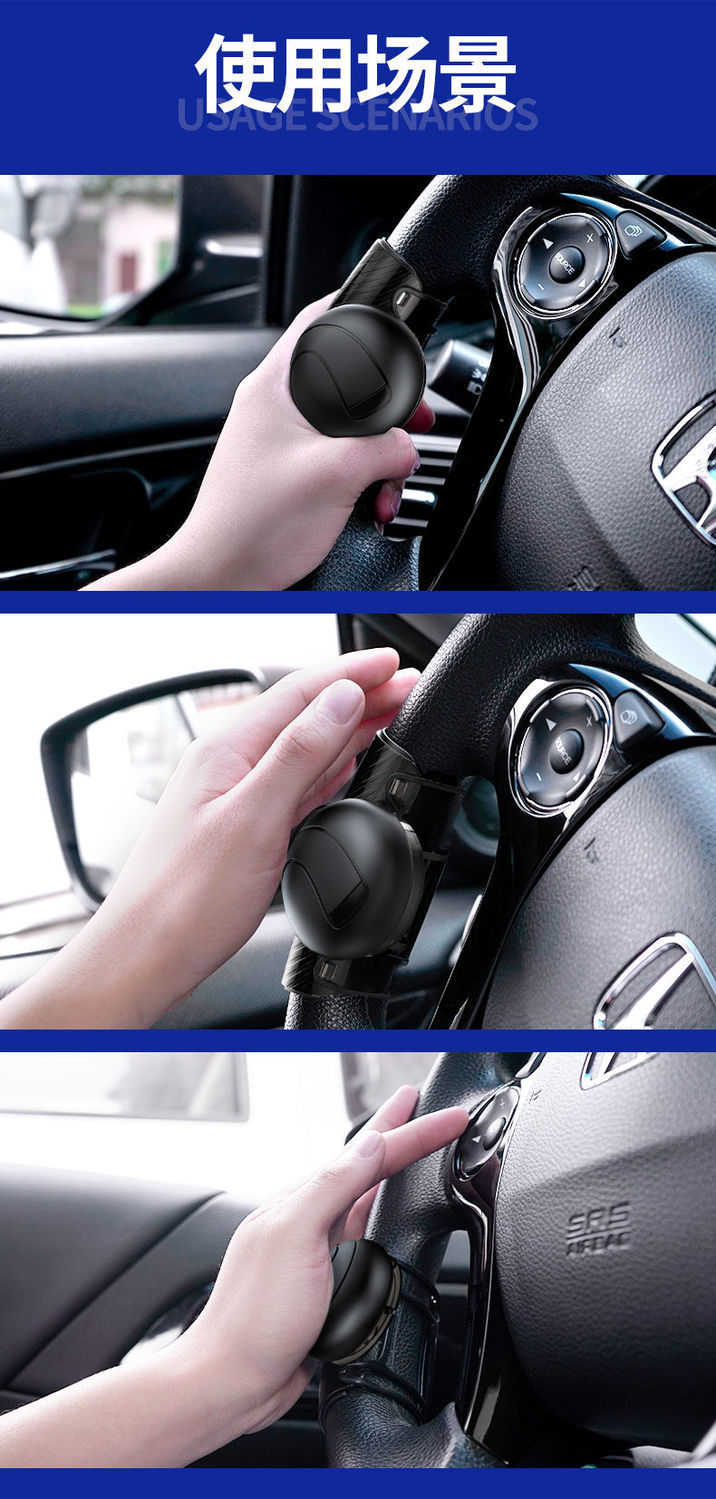 汽车方向盘助力器汽车省力球轴承式货车通用单手打转向助力球助力器