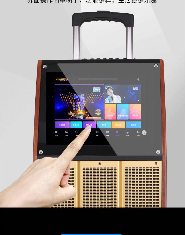 现代hyundai广场舞音响带显示屏大屏幕户外移动拉杆音箱播放器蓝牙