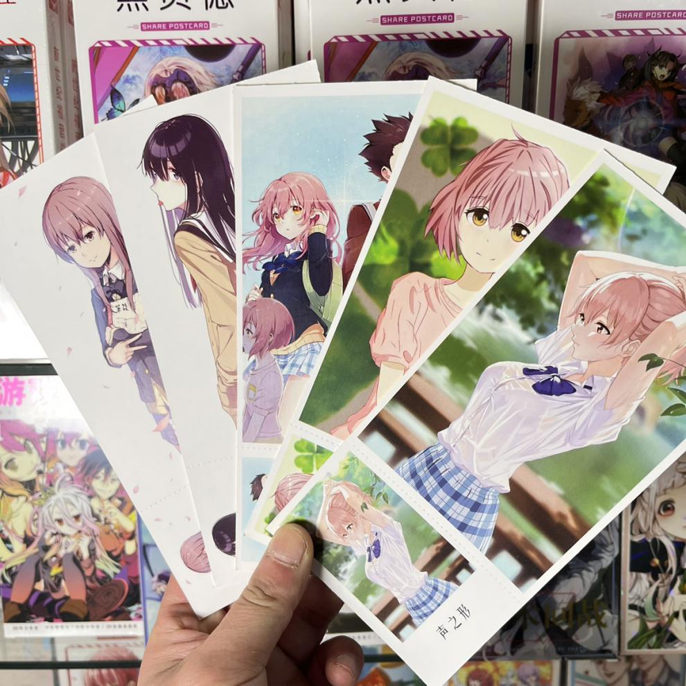 硝子石田将也日本漫画电影周边贺卡片二次元动漫明信片五等分的新娘