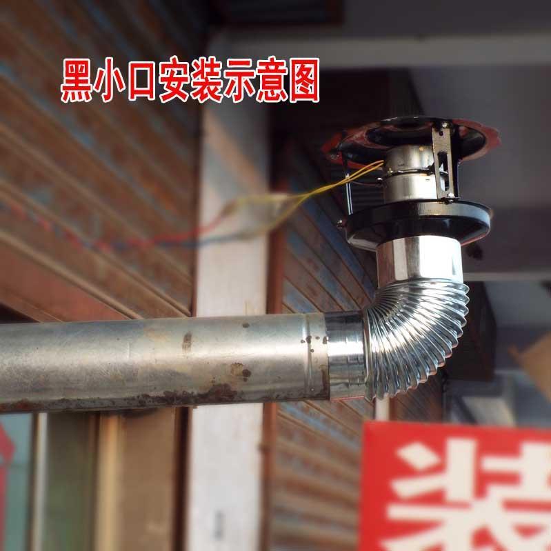 定制适用于农村烟筒引风机火炕防倒烟排烟机烟囱抽烟机强力锅炉引风机