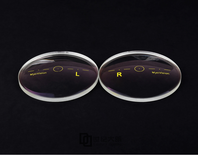 卡尔蔡司镜片成长乐儿童镜片非球面近视控制型眼镜片1片送儿童镜框160