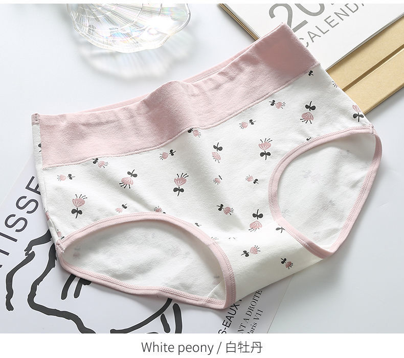 女孩内裤女大童10-15岁初中生高中生中学生小学生13岁发育期三角裤