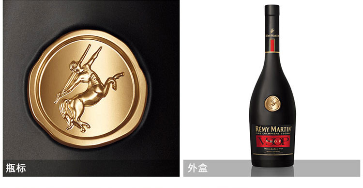 【明星推荐】法国进口 人头马vsop香槟区干邑白兰地vsop 700ml vsop