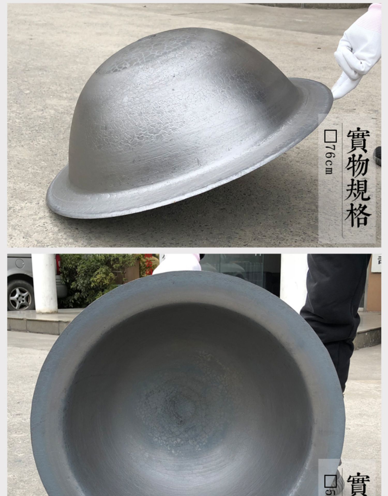 传统老式农村家用大铁锅铸铁特大尖底柴火灶锅农家乐商用生铁大锅sn