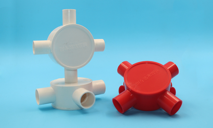 162025mm司令盒四通4分6分线管圆拉线盒pvc线管配件四通接线盒16mm