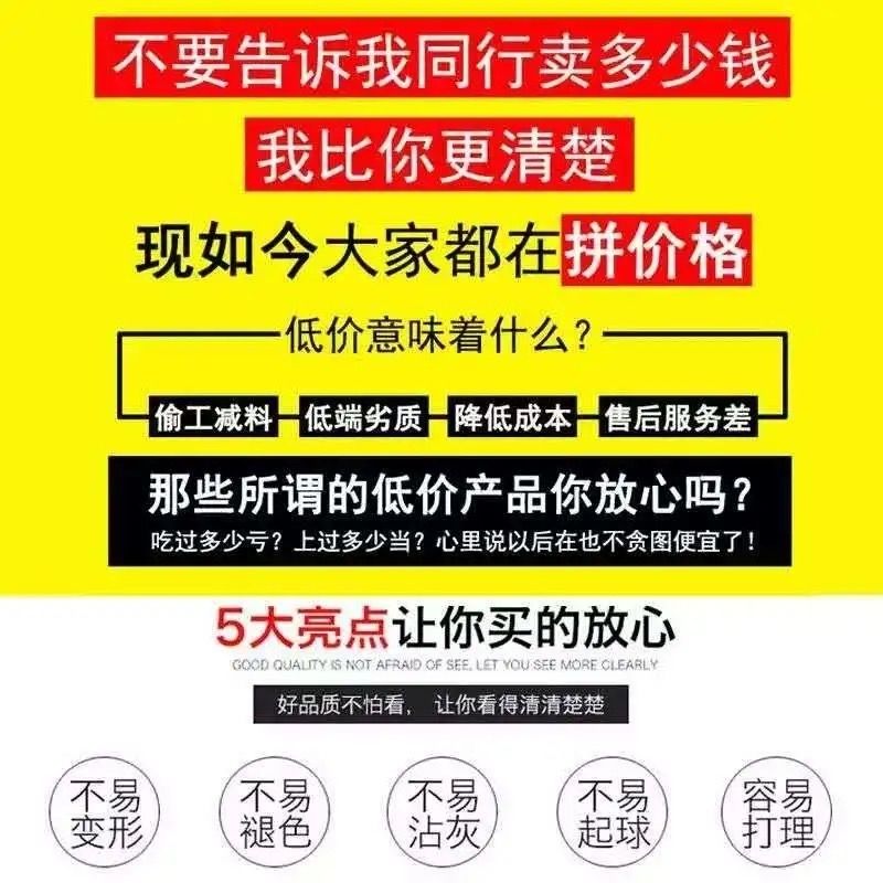 哲娃21新款小个子高腰格子百褶裙女夏黑色学生短裙显瘦春秋a字裙子纯黑xs 腰围62cm 图片价格品牌报价 京东