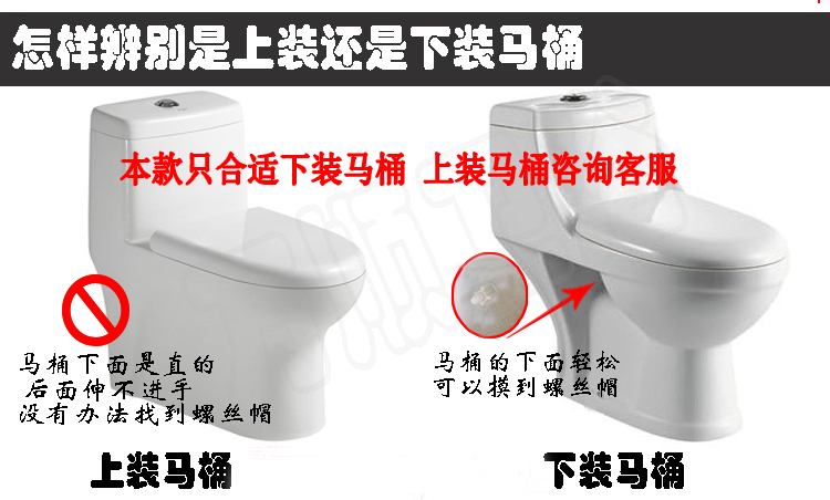pvc软马桶盖加厚木质海绵u型o型坐便盖老式通用马桶圈值蓝色红色格
