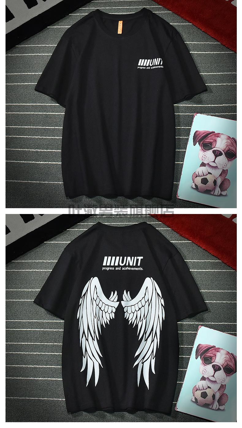 带翅膀的衣服t恤反光翅膀印花短袖t恤个性潮夏季宽松男女情侣款纯棉上