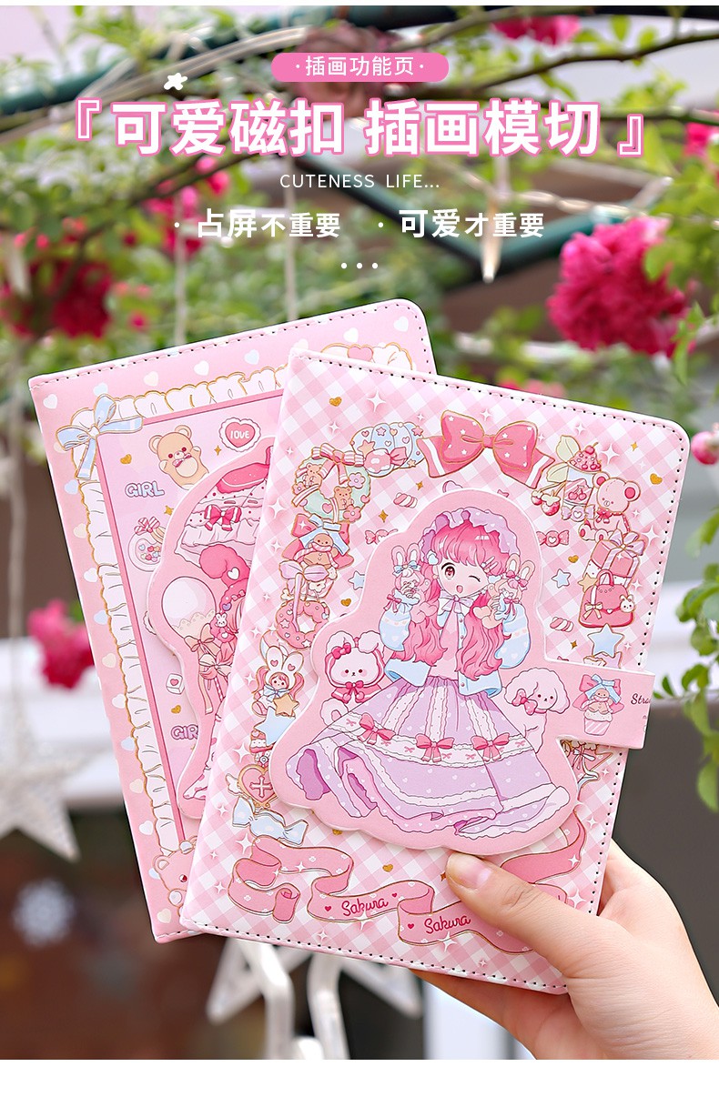 页插画记事本学生唯美粉色笔记本小清新日记本文飘樱见鹿花涧pu皮面