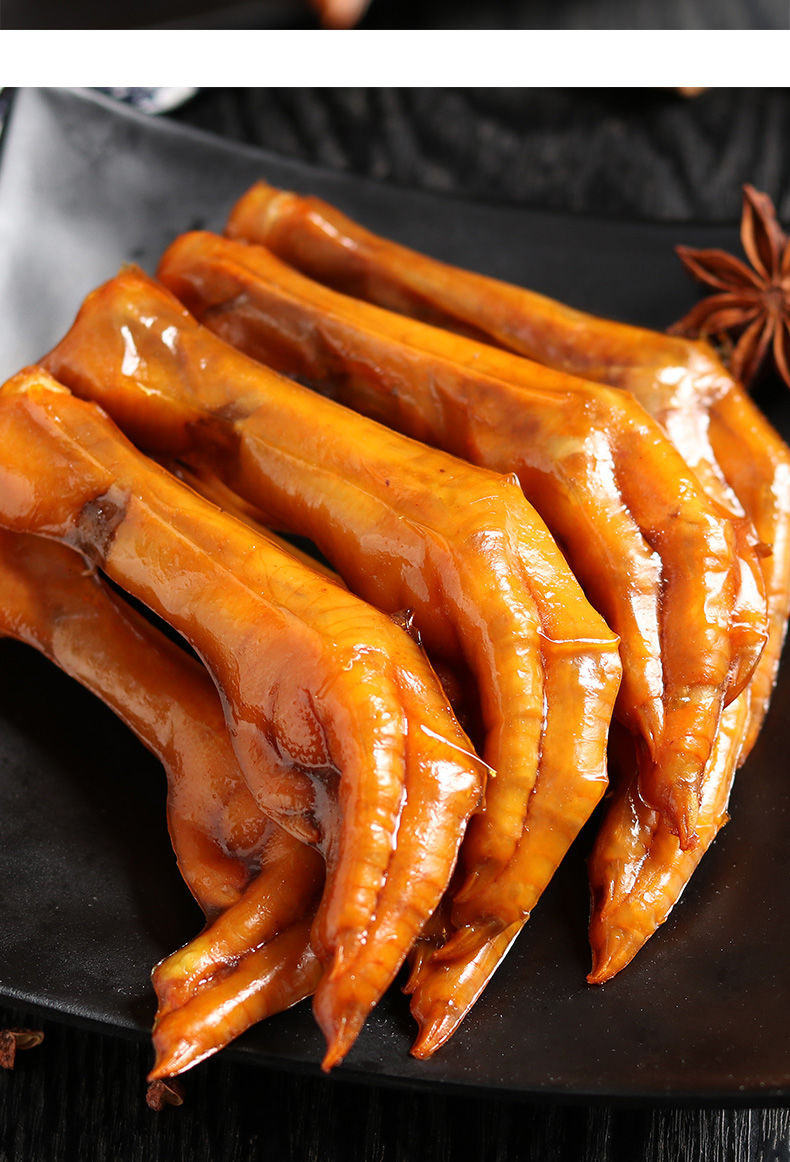老汤五香土鸡爪凤爪肉类休闲零食小吃5包20包多规格五香鸡爪5包10只