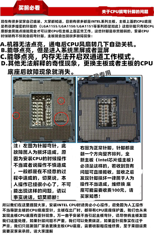 z97主板/华硕 z97-k r2.0支持4代cpu z97-a pcie可转8个sata 深蓝色
