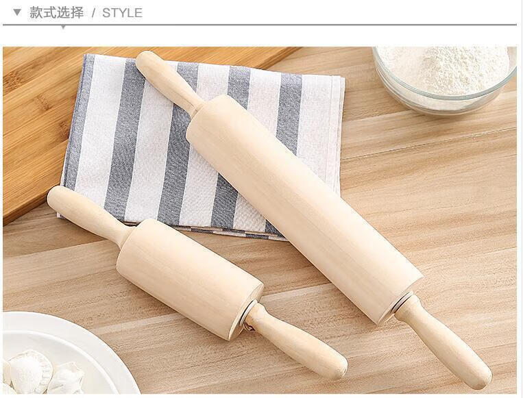 擀面杖实木大小号榉木擀面压面擀饺子皮神器擀面棒家用烘焙工具长款包