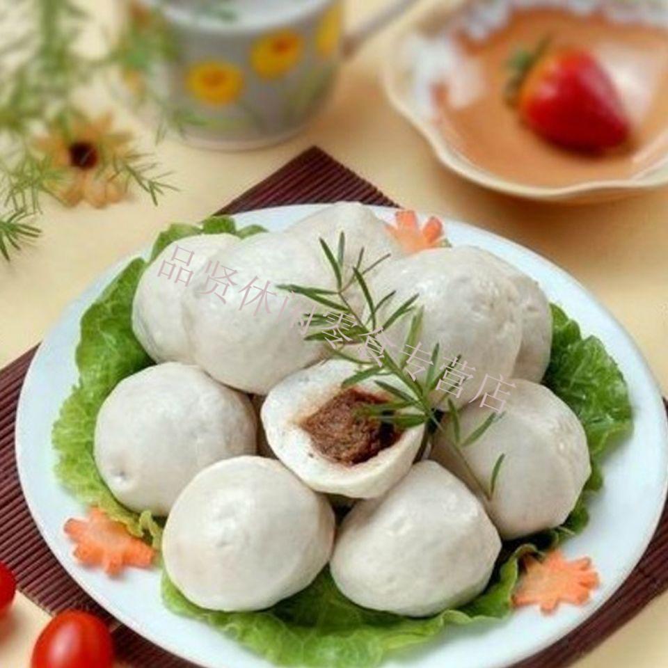 安井福州灌汤包心鱼丸关东煮火锅食材手工丸子冷冻散装400g*1包 3包
