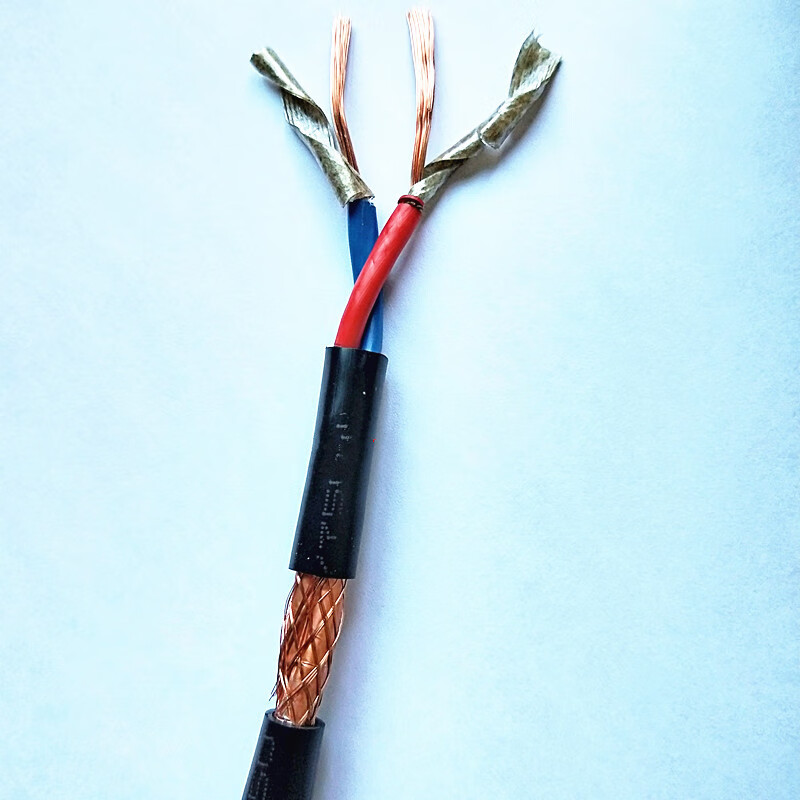 nh-kvvp耐火屏蔽控制电缆信号线2 3 4567 8 芯*1.5 2.5平 国标3*1.