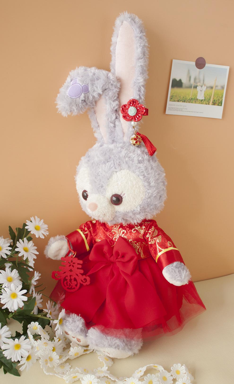 星黛露公仔黛拉睡衣玩偶衣服毛绒玩具女孩娃娃兔子睡觉生日情人节礼物