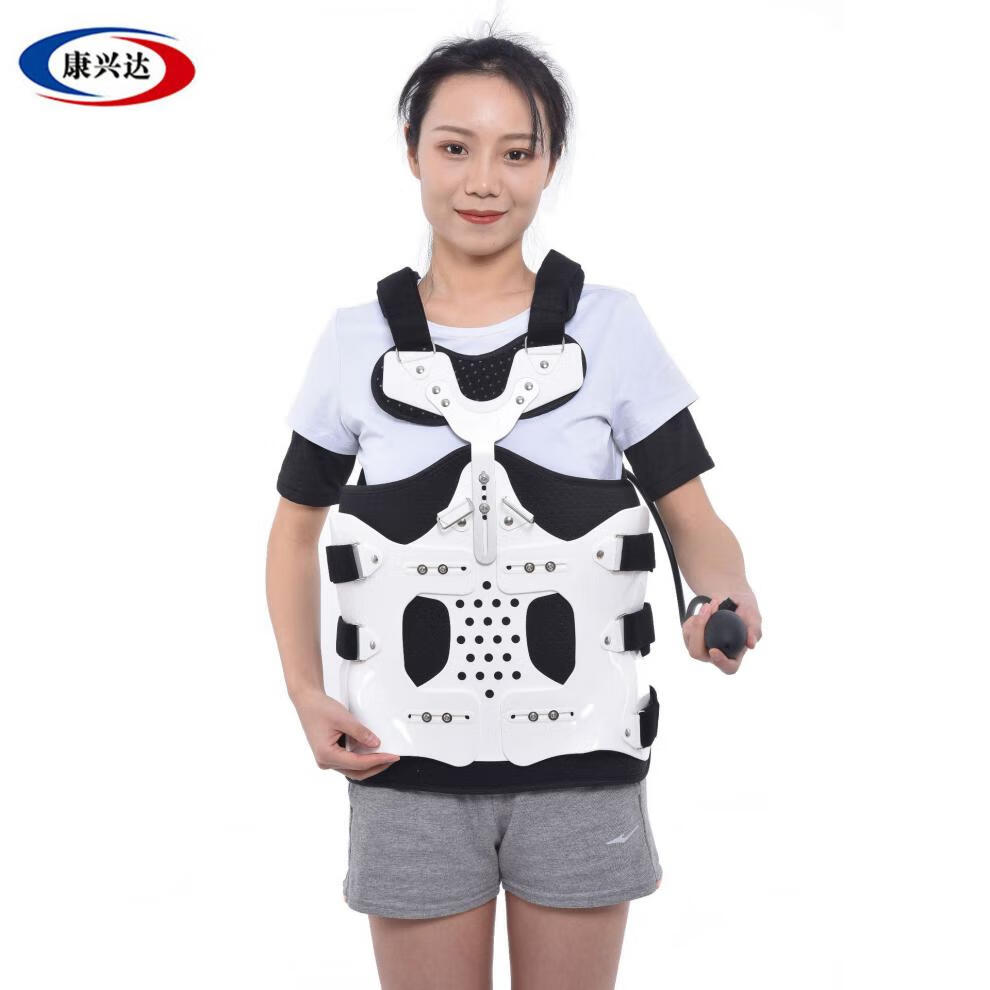 康兴达可调节胸腰椎固定支具支架腰椎护腰带脊椎手术后腰部支架加高单