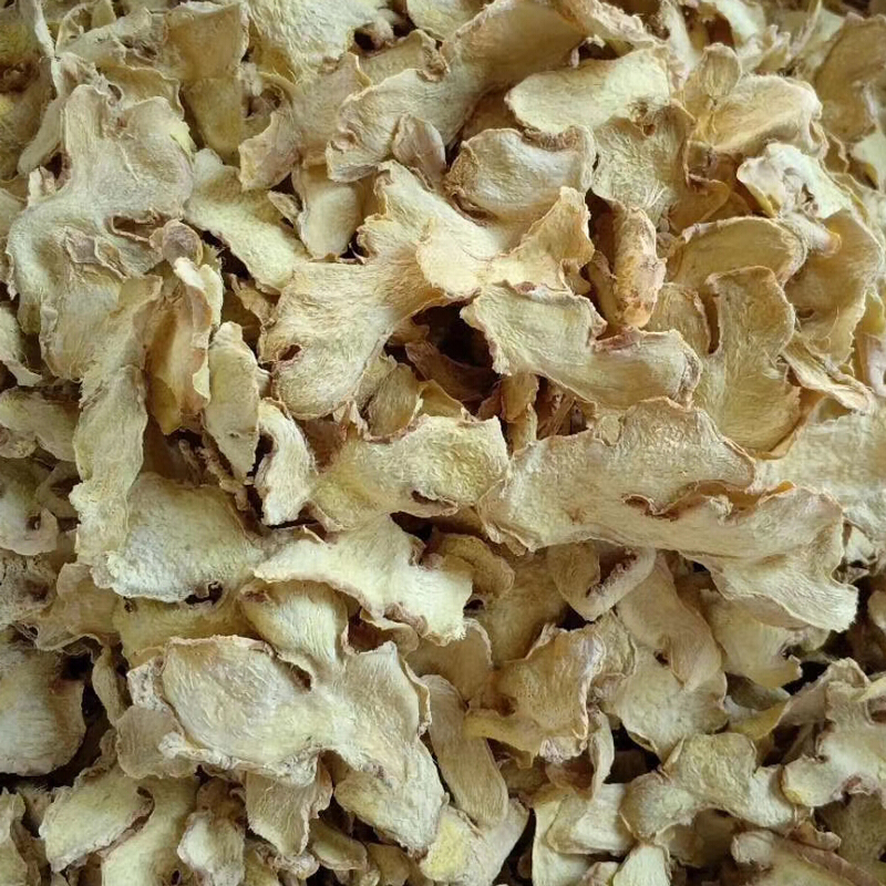 年货节5折云南罗平小黄姜干姜片老姜片干货生姜片食用泡水喝姜茶500g