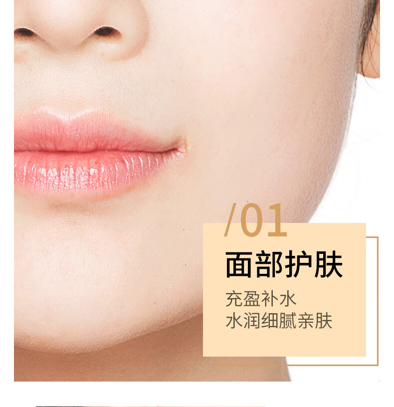 形象美（images）【抢10瓶】维生素E乳身体乳补水保湿滋润全身秋冬香体润肤露男女 100ml*1瓶(活动款)