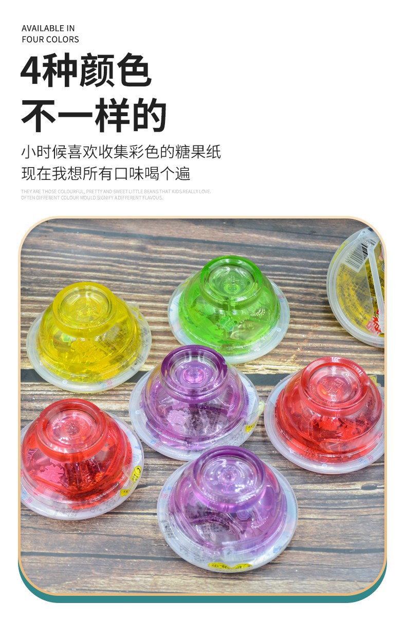 搅搅糖粘牙糖麦芽糖80后怀旧零食手工拉丝糖粘牙塘黏牙糖麦牙糖 搅搅