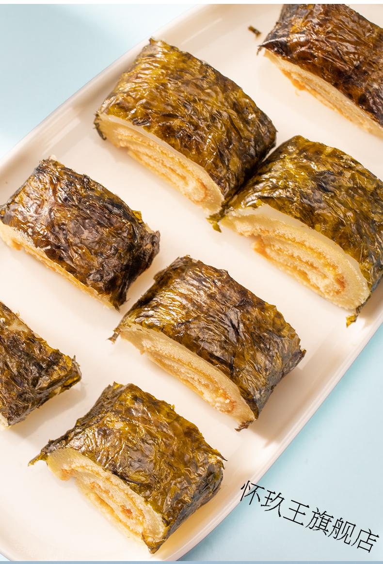 千丝海苔肉松卷早餐面包吐司蛋糕小吃零食品充饥夜宵健康解馋 寿司卷