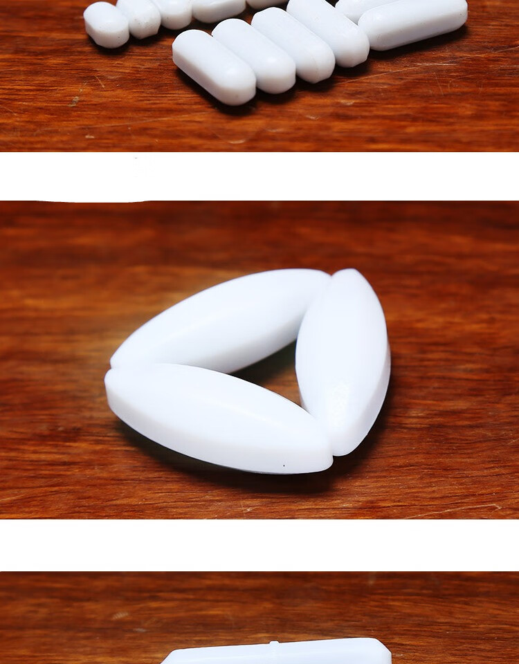 实验室磁力搅拌子聚四氟搅拌子强力磁子橄榄型带节搅拌器磁转子a型