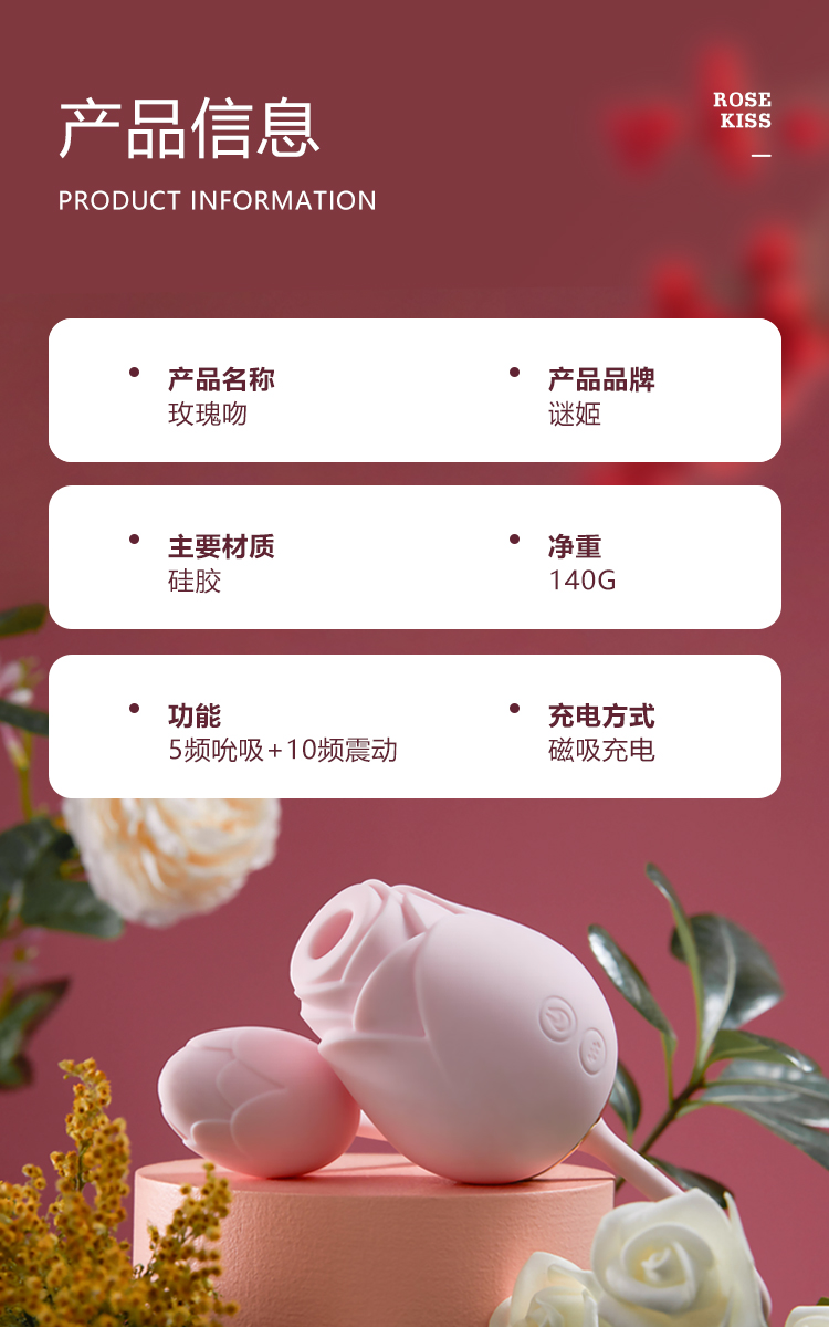 谜姬跳蛋无线女用自慰器静音跳弹私处吸舔夫妻房事工具秒潮震动蛋女性