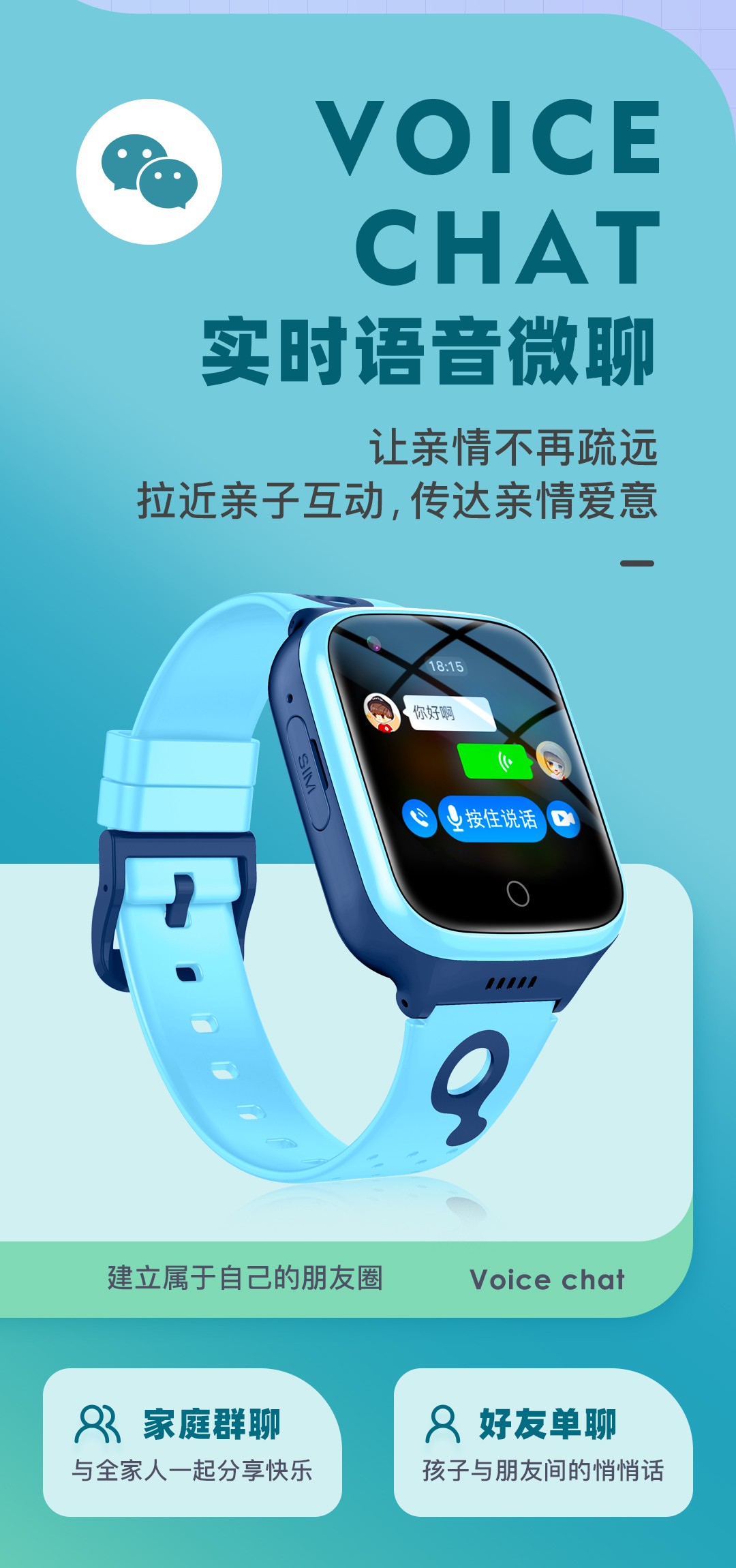 小天才d1s儿童手表官方旗舰同款z7新款电话手表男女孩电信版d2d3全4g