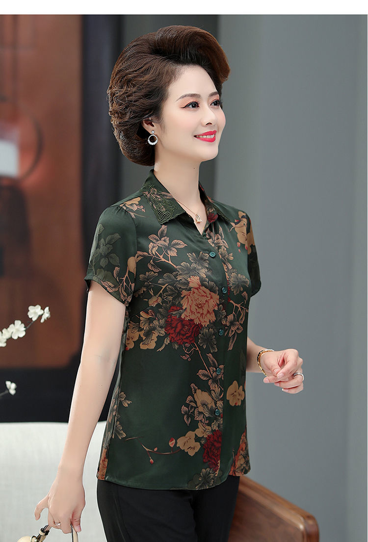 恒源祥官方旗舰品牌轻奢高档女装中老年人夏装桑蚕丝短袖衬衫女中年