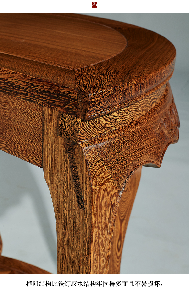 知府红木家具非洲鸡翅木(学名:非洲崖豆木)实木多功能半圆桌家用中式