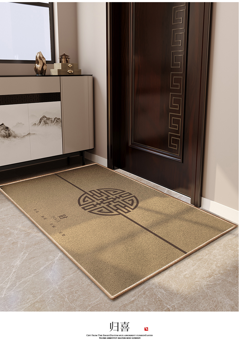 别墅大门脚垫新中式进门地垫入户门内玄关门垫大门脚垫子轻奢别墅门口