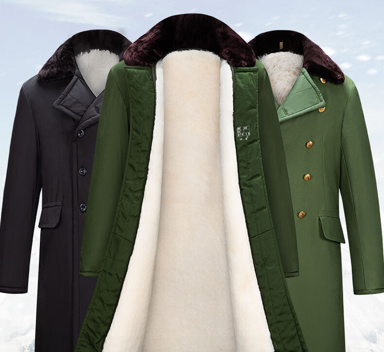 《纯羊毛军大衣男冬季羊皮毛一体加厚长款劳保工作棉服防寒棉大衣袄