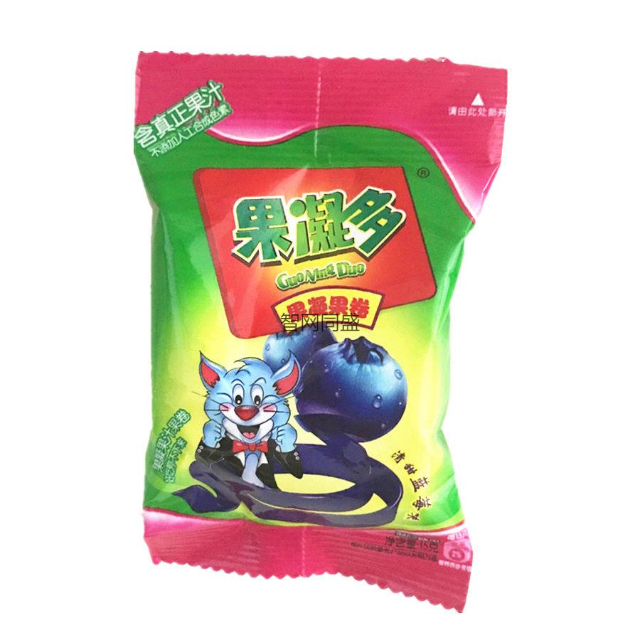 果汁果卷软糖果然多qq糖怀旧休闲零食品草莓味10包