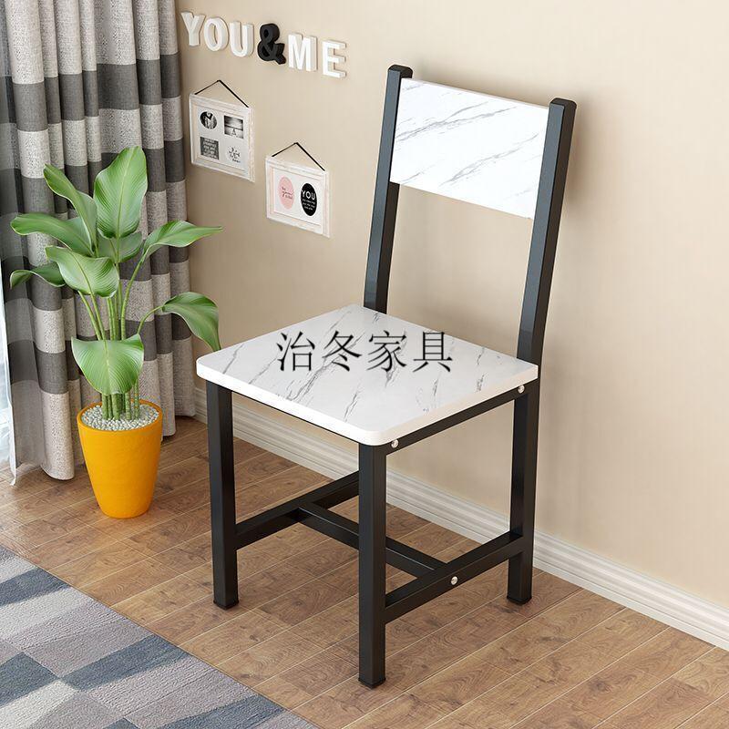 家用钢木餐椅子办公椅简易饭店食堂小吃快餐店靠背学习椅 工字加固