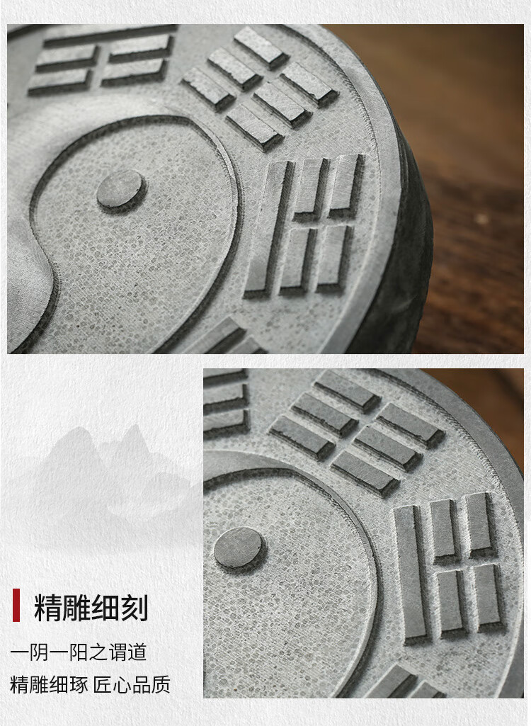 石雕青石太极八卦盘八卦图风水阴阳镜石头摆件太极阴阳八卦20厘米