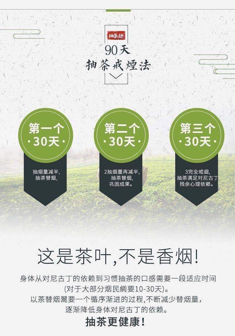 薄荷男女粗细烟味茶支凉烟味蓝莓一条神器水果品细支南亭申武门一条