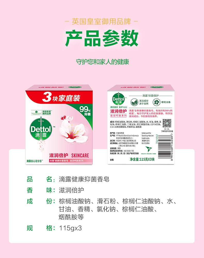 c1f69403be3f4354.jpg