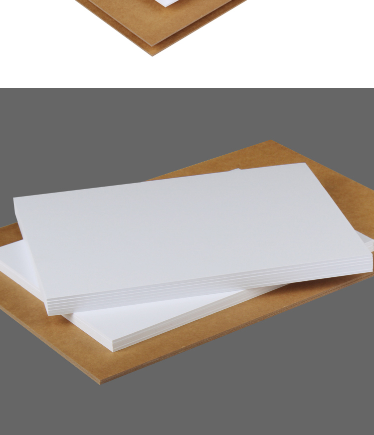 淼犇白卡纸封面硬纸板学生diy手工白板纸灰板纸建筑模型纸毫米白纸板
