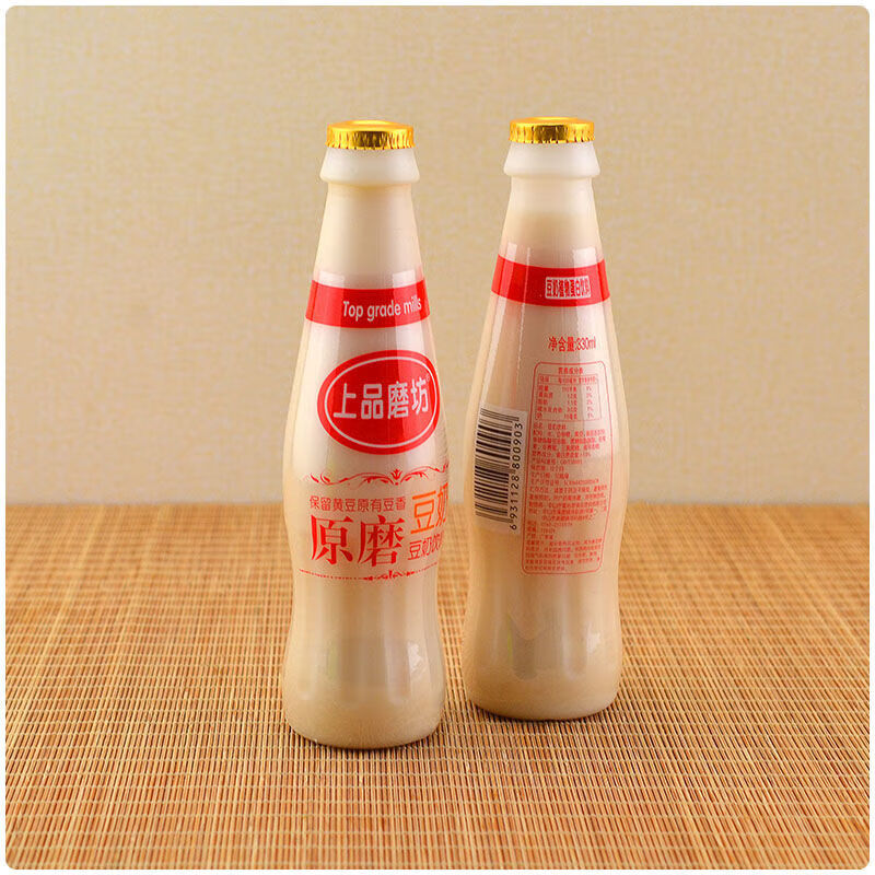 杰优原磨豆奶 330ml*12瓶整箱广东原味豆奶植物蛋白饮料营养早餐饮品