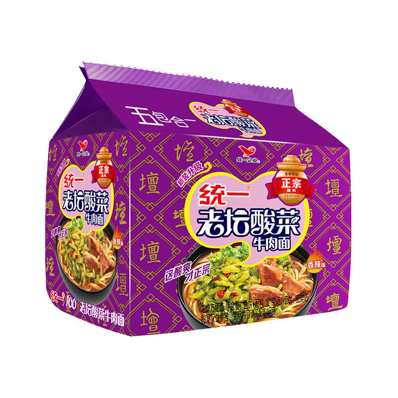 统一方便面5袋老坛酸菜香辣红烧藤椒牛肉面夜宵速食泡面 【5小包 】