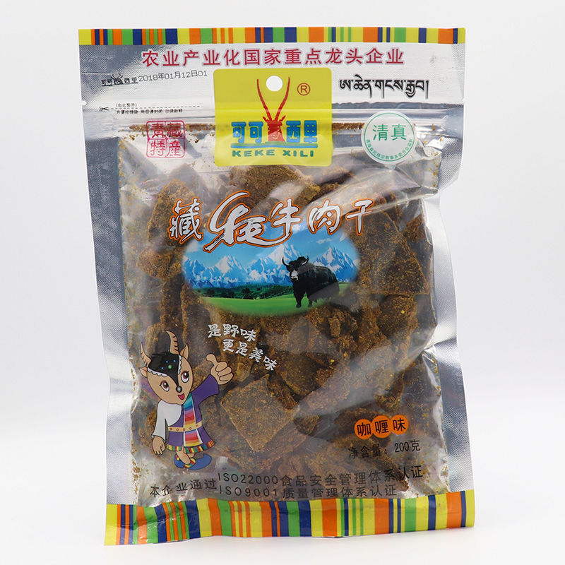 200g 多种口味 青海特产可可西里清真透明袋装风干手撕藏牦牛肉干