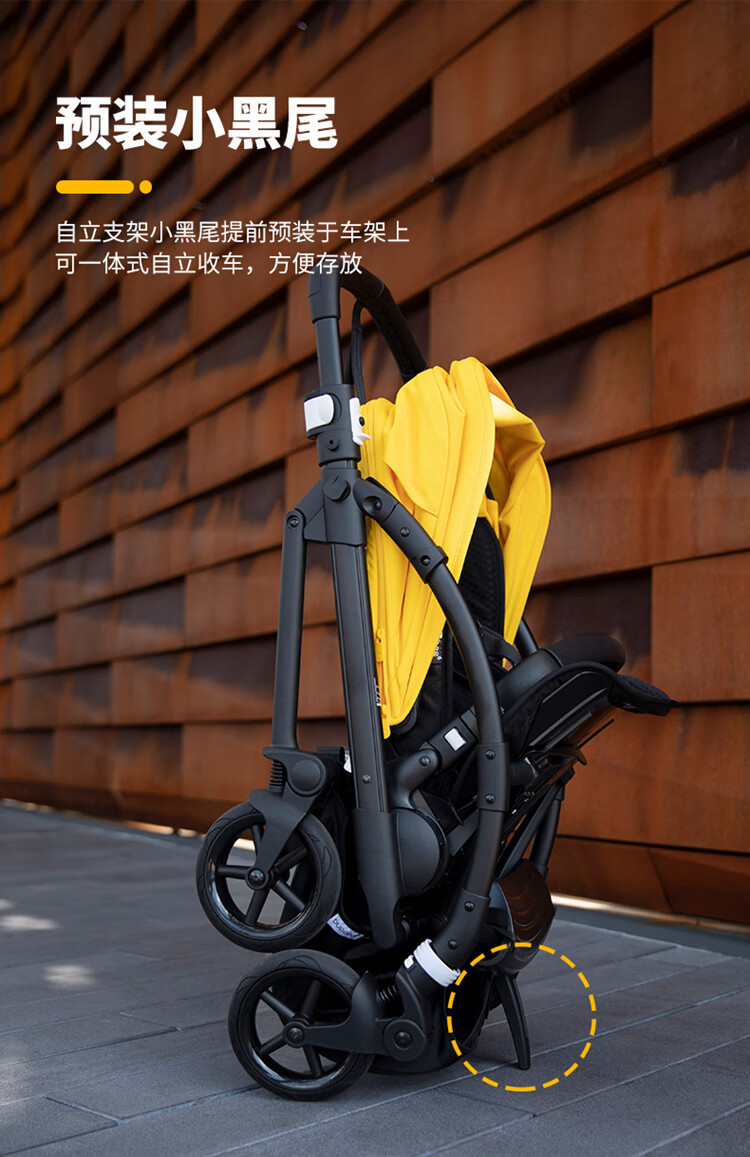 欧洲博格步bugaboo bee6婴儿推车轻便折叠双向可坐躺宝宝儿童伞车 bee