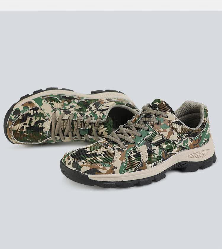 3537迷彩作训鞋男夏季户外超轻透气跑步鞋体能训练鞋防滑耐磨解放胶鞋