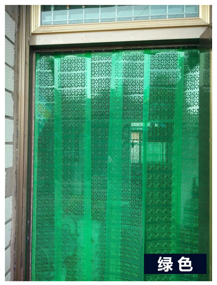 迎新必备夏季透气门帘pvc塑料防蚊虫防蝇软门帘家用通风带孔镂空皮