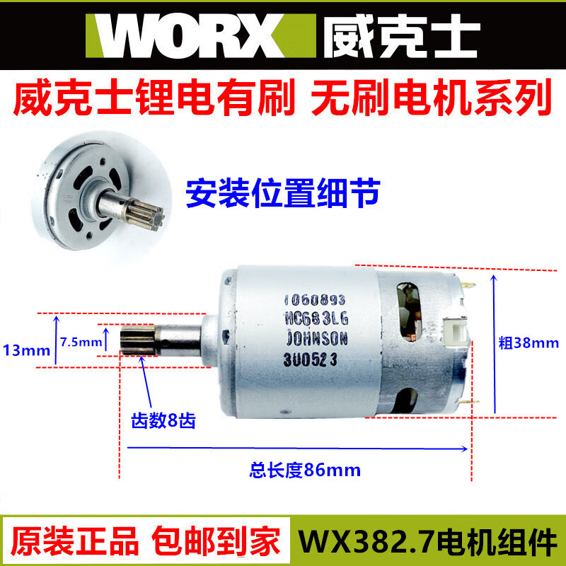 536da4f20f7069b5.jpg