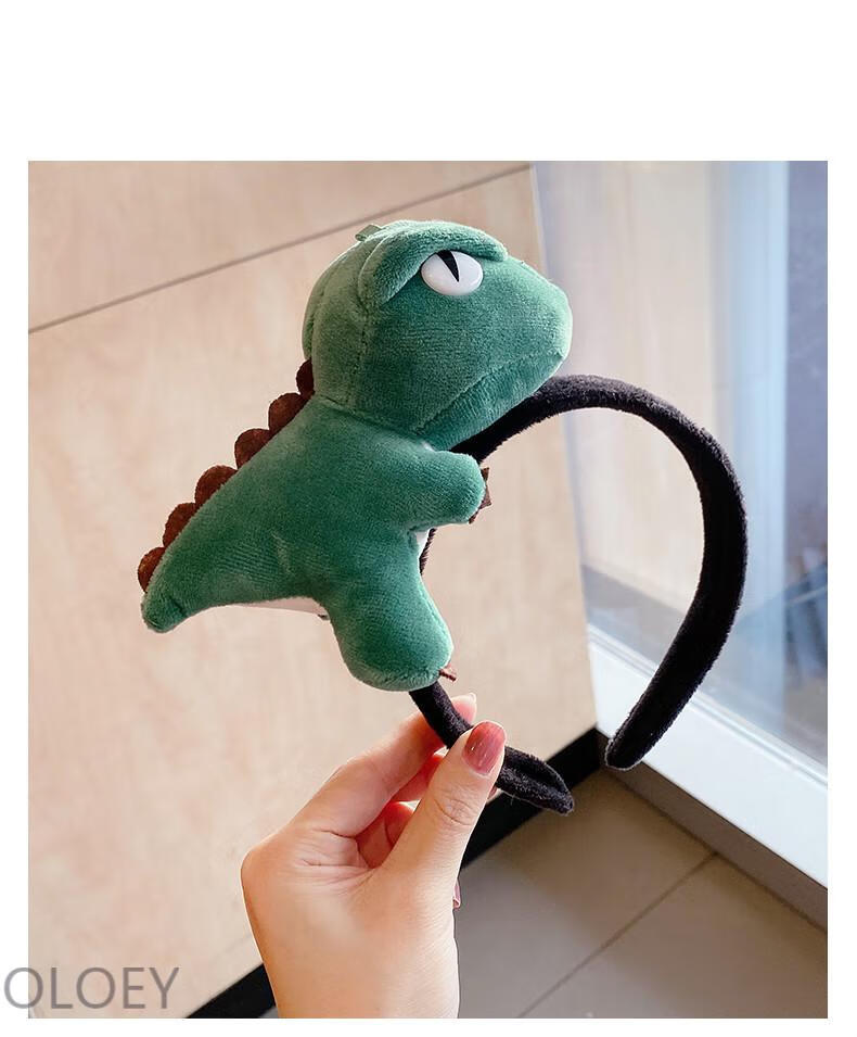 oloey韩版洗脸网红大恐龙外出发卡少女可爱卡通发箍女压发头箍头饰